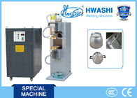 Hwashi टोंटी वेल्डिंग विशेष मशीन, प्रतिरोध स्टेनलेस स्टील / एल्यूमीनियम केतली टोंटी स्पॉट वेल्डर