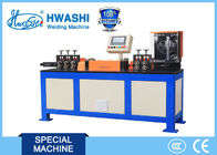 HWASHI 1.0-1.5mm कंडेनसर वायर हाई स्पीड वायर स्ट्रेटनिंग और कटिंग मशीन स्ट्रेटनर