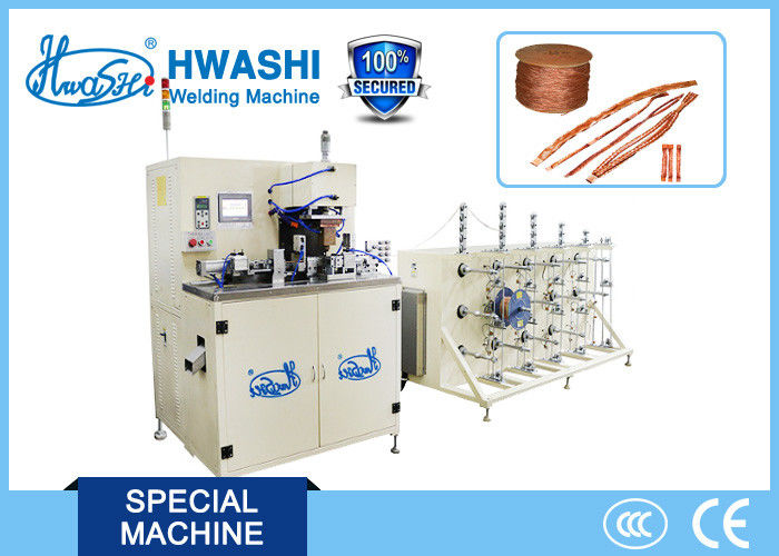 Hwashi 2000kg Electrical Welding Machine Suitable For Copper Wire
