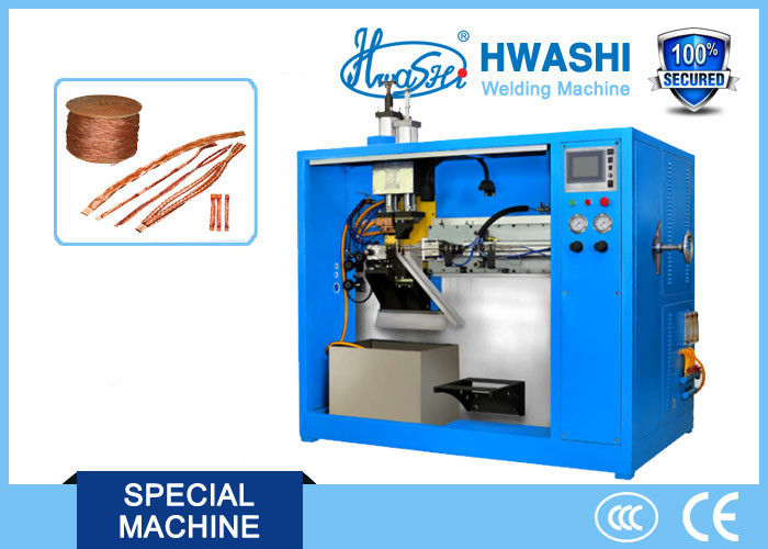 HWASHI कॉपर ब्रैड वायर वेल्डर और कटिंग मशीन