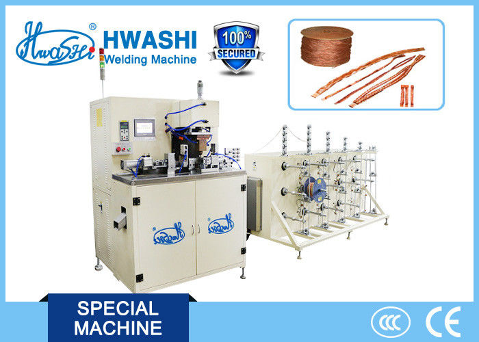 Electrical Welding Machine For Flat Extension Copper Braided Flexible Wire Connector Welding & Cutting