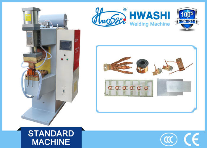 एल्यूमीनियम स्टील के लिए 1000 हर्ट्ज मध्यम आवृत्ति स्पॉट वेल्डिंग मशीन ऊर्जा बचत डीसी स्पॉट वेल्डर के साथ