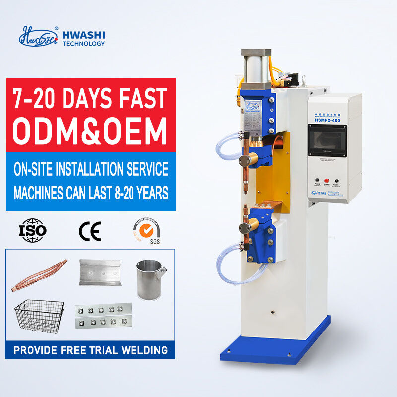 HWASHI WL-MF-250K वर्टिकल टाइप मीडियम फ्रीक्वेंसी इन्वर्टर स्पॉट वेल्डिंग मशीन
