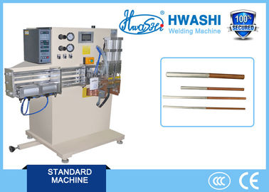 कॉपर / एल्यूमीनियम ट्यूब बट वेल्डिंग मशीन स्वचालित HWASHI 8-10 साल सेवा जीवन