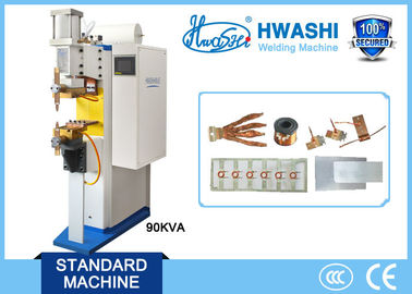 कॉपर / सर्किट ब्रेकर घटकों के लिए 10KVA डीसी वेल्डिंग मशीन ह्वाशी WL-MF-10K