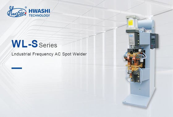 एल्यूमीनियम तांबा पीतल स्टेनलेस स्टील के लिए Hwashi एसी स्पॉट वेल्डिंग मशीन