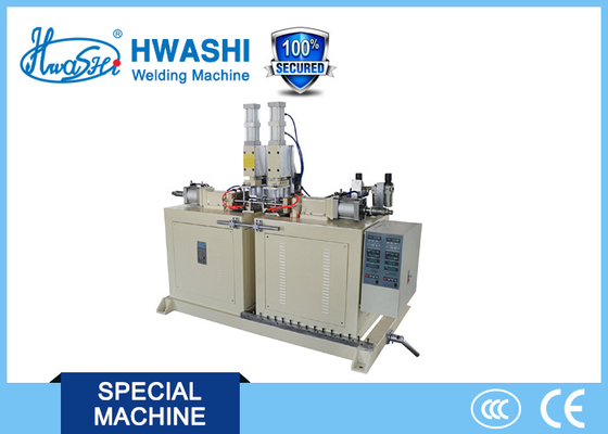 स्टेबलाइजर लिंक के लिए 150KW HWASHI वेल्डिंग मशीन