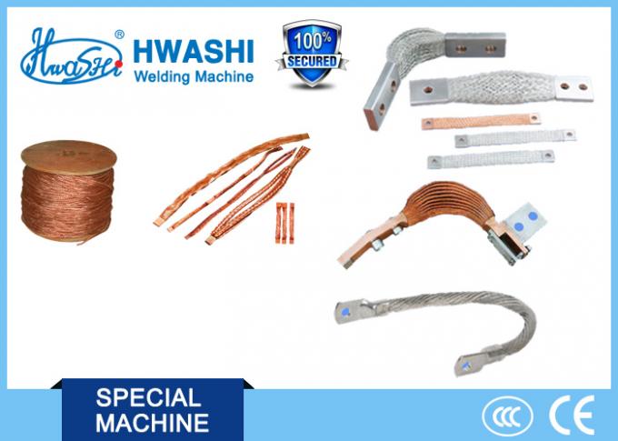 Hwashi स्वचालित प्रतिरोध स्पॉट वेल्डर, कॉपर ब्रैड वायर वेल्डिंग मशीन