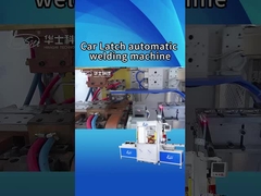 Hwashi ऑटोमोटिव लॉक वेल्डिंग उपकरण सुरक्षित वाहन ताले के लिए विश्वसनीय वेल्डिंग